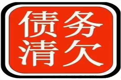 车损险是否涵盖代位追偿责任？